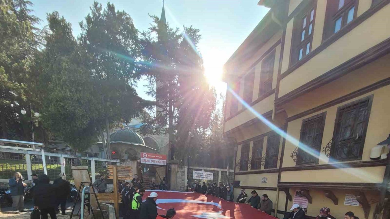 Kurşunlu Camii’nde Şehitlerin Ruhuna Mevlid Okutuldu