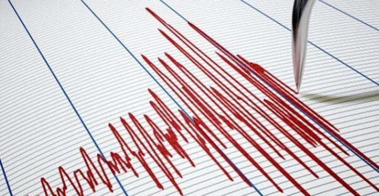 1 Mart 2025 Son Depremler Listesi: Malatya,  İzmir,  Ankara ve Ege Denizi'nde Depremler! 1