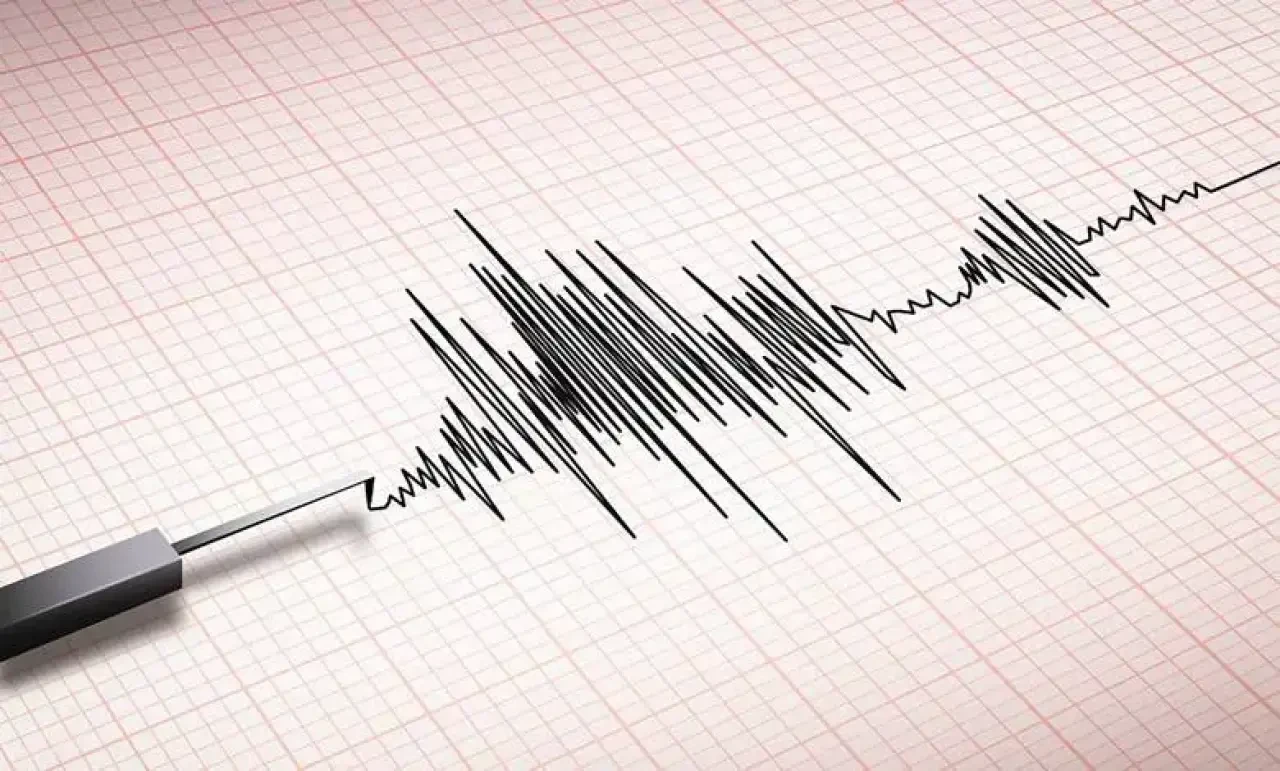 21 Mart 2025 Son Depremler: Amasya, Erzincan ve Ege Denizi'nde Deprem! 2