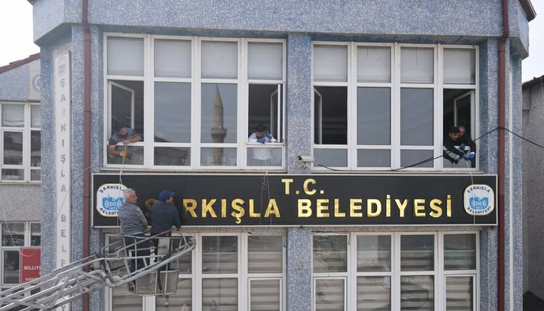 Şarkışla Belediyesi’nin Tabelasına T.c. İbaresi Eklendi (1)